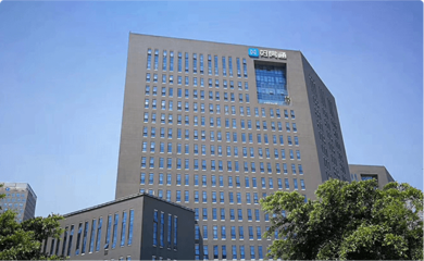 好房通 房产中介行业的科技核武器与标准引领者