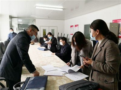 长春净月市场监督管理分局 科技中介服务助力辖区企业高质量发展