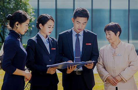 物业行业网站建设与科技中介服务融合 邢台市物业服务行业协会的数字化探索